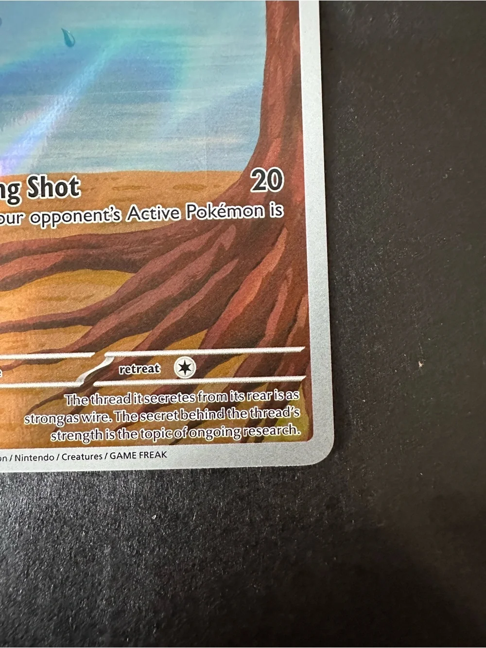 Tarountula - 199/198 - SV01: Scarlet & Violet Base Set (SVI)